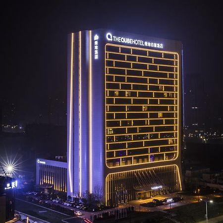 The Qube Hotel Xiangyang Siang-jang Exteriér fotografie