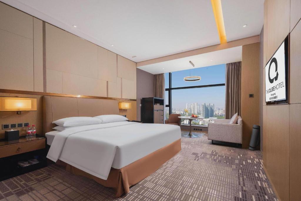 The Qube Hotel Xiangyang Siang-jang Exteriér fotografie