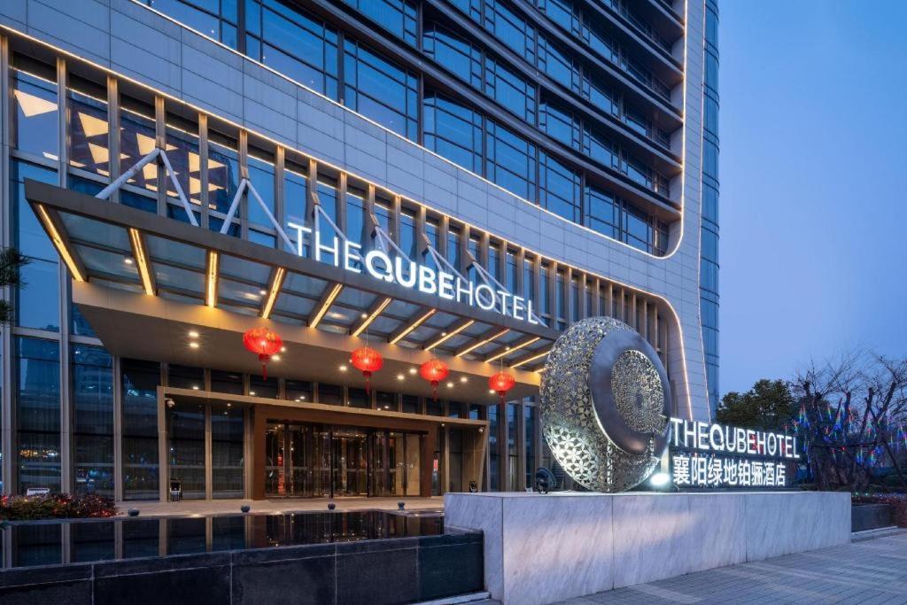 The Qube Hotel Xiangyang Siang-jang Exteriér fotografie