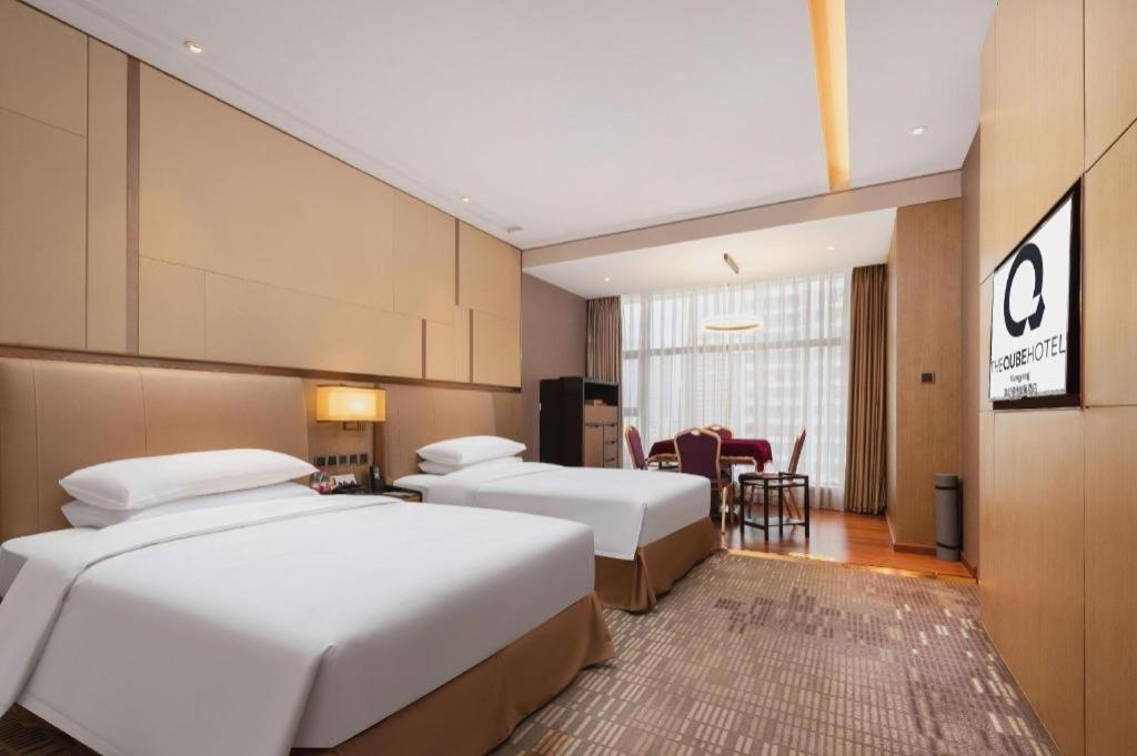 The Qube Hotel Xiangyang Siang-jang Exteriér fotografie