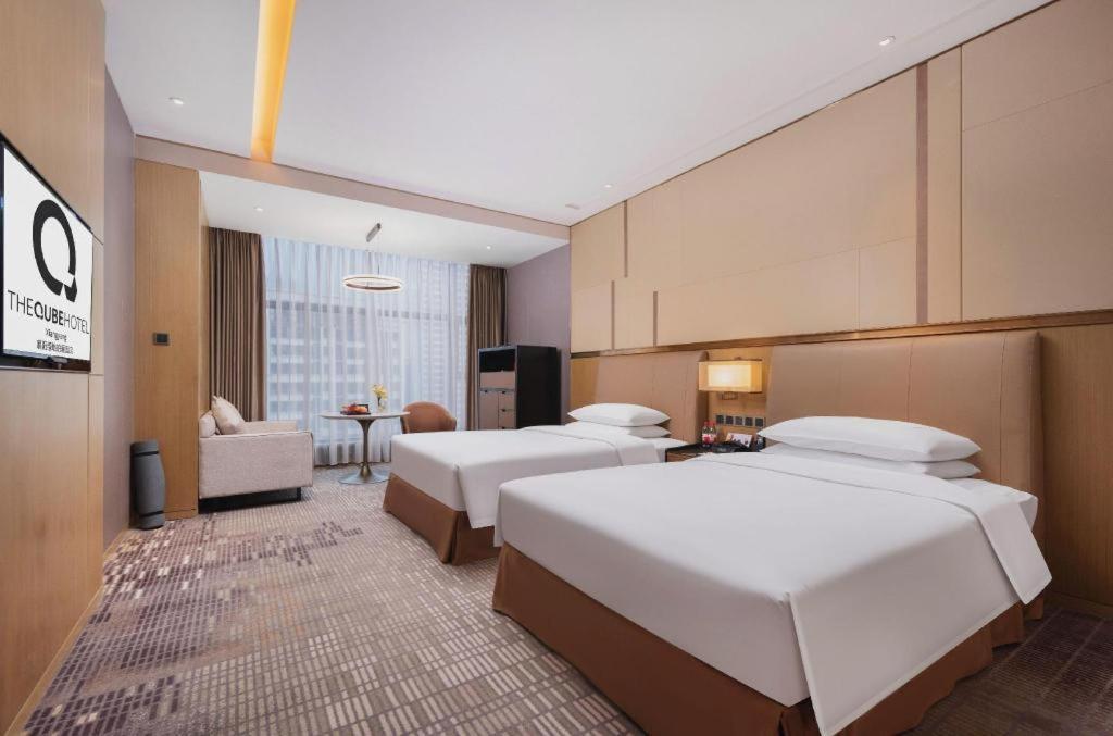 The Qube Hotel Xiangyang Siang-jang Exteriér fotografie