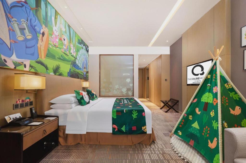The Qube Hotel Xiangyang Siang-jang Exteriér fotografie