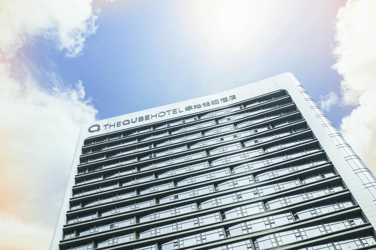 The Qube Hotel Xiangyang Siang-jang Exteriér fotografie